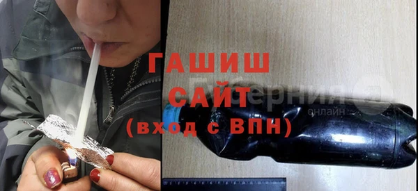 гидра Балахна
