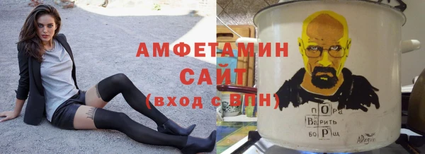 экстази Баксан