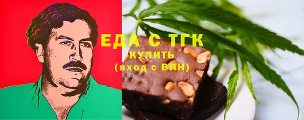 экстази Баксан