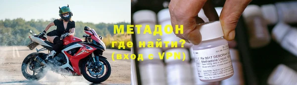 экстази Баксан