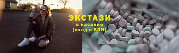 молекула духа Балабаново
