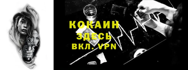 экстази Баксан