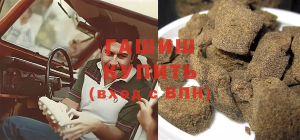 экстази Баксан