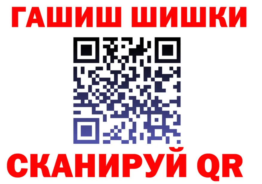 Метадон VHQ ССЫЛКА это omg Поронайск