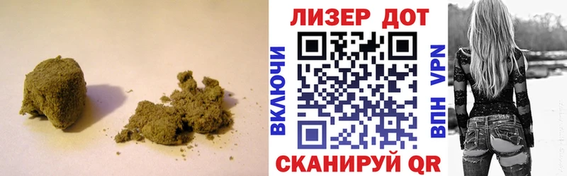 ЛСД экстази ecstasy  Купить закладки  Поронайск 